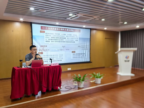 党建引领焕发市场生机——全省人力资源服务业领军人才...